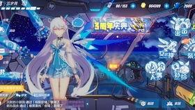 小说摸鱼吃瓜全文阅读免费,职场小白的逆袭之路